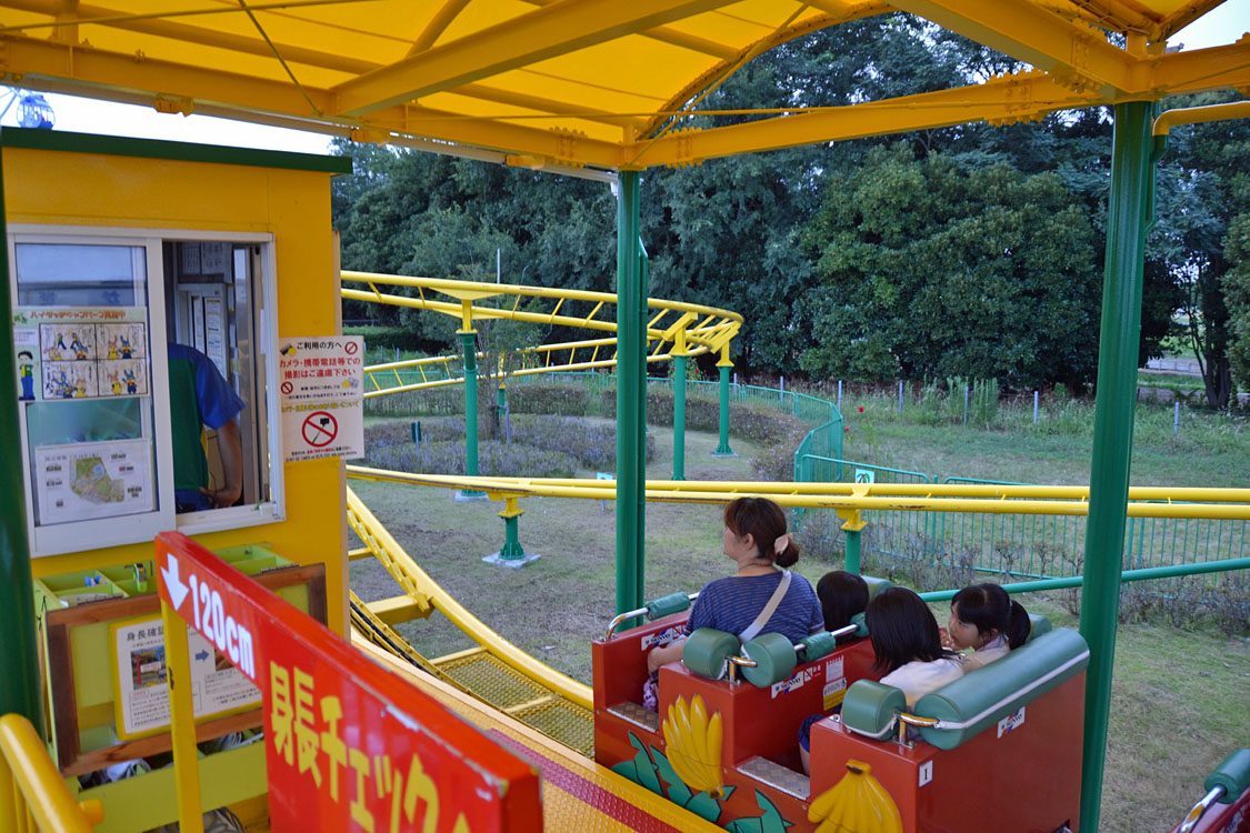 Banana Coaster - Pleasure Garden (Hitachinaka, Ibaraki, Japan)
