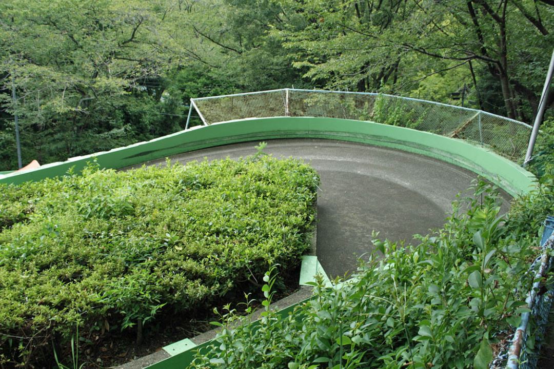 Slope Shooter - Higashiyama Zoo and Botanical Gardens
