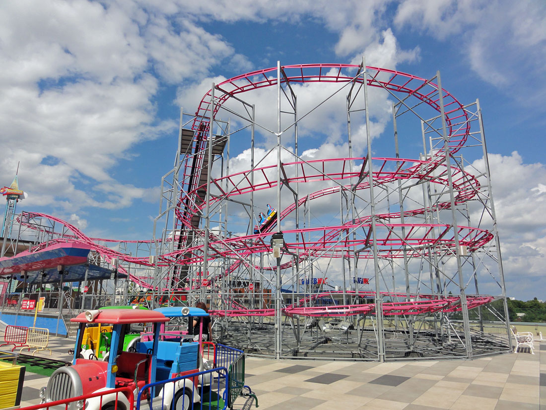 Cyclone SkyPark Sofia Grad Sofiya Bulgaria