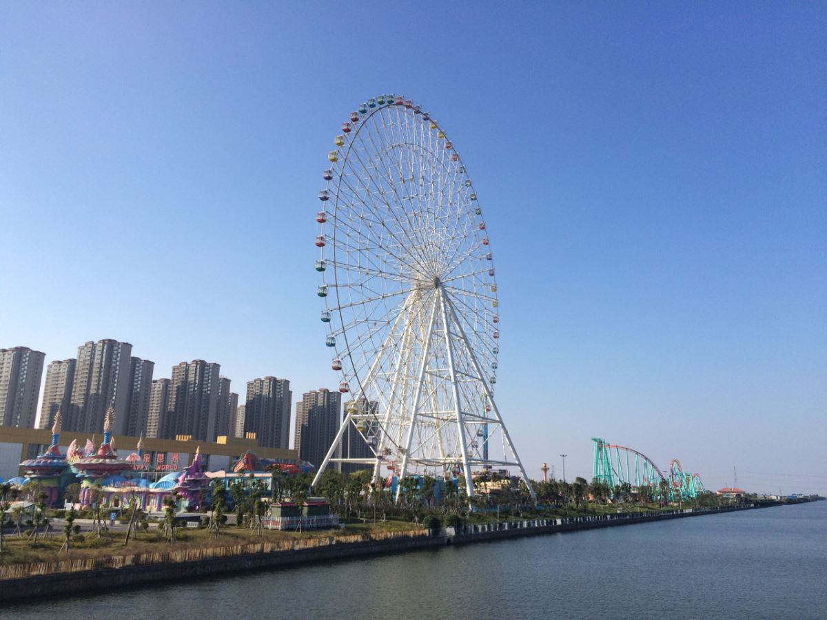 邦楽 AMUSEMENT PARK LP Kiyoshi Yamaya | Wamono Groove: Shakuhachi & Koto Jazz Funk