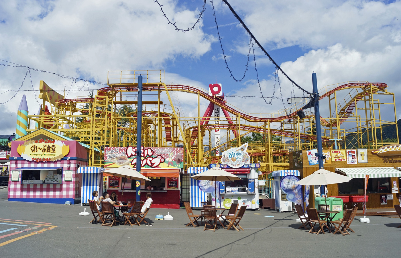 Mad Mouse - Fuji-Q Highland (Fujiyoshida, Yamanashi, Japan)
