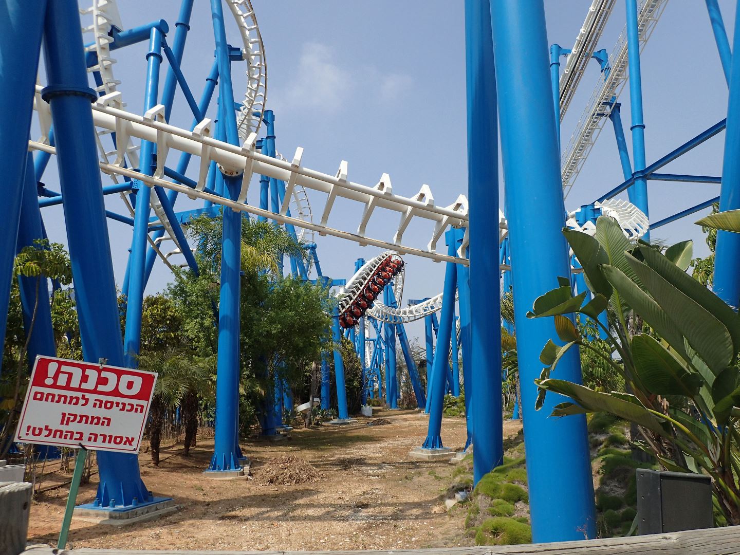 Kumba - Steel Roller Coaster