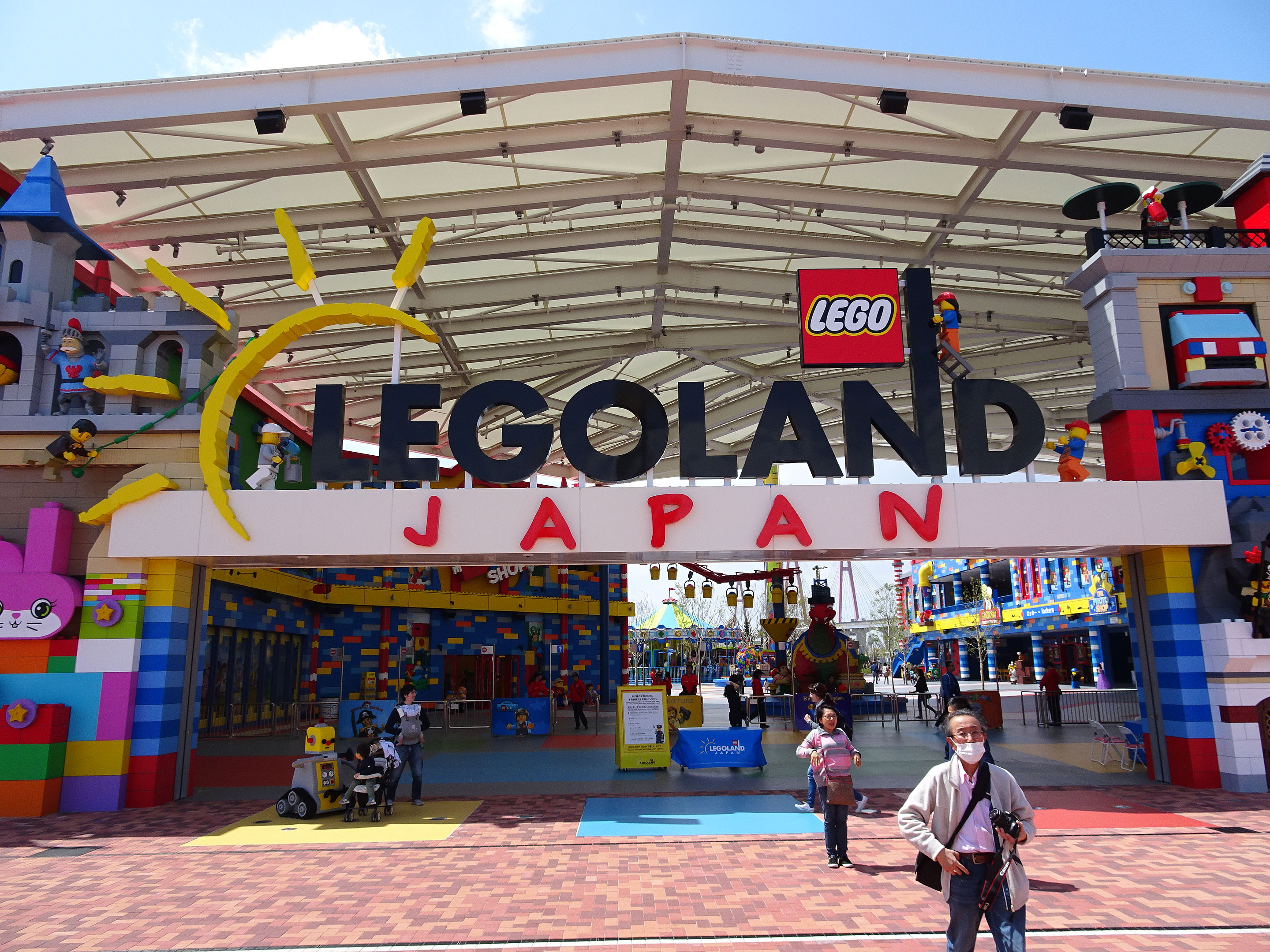 Legoland Japan (Nagoya, Aichi, Japan)