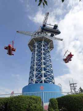 Amazon.co.jp: Amusement Park: ミュージック