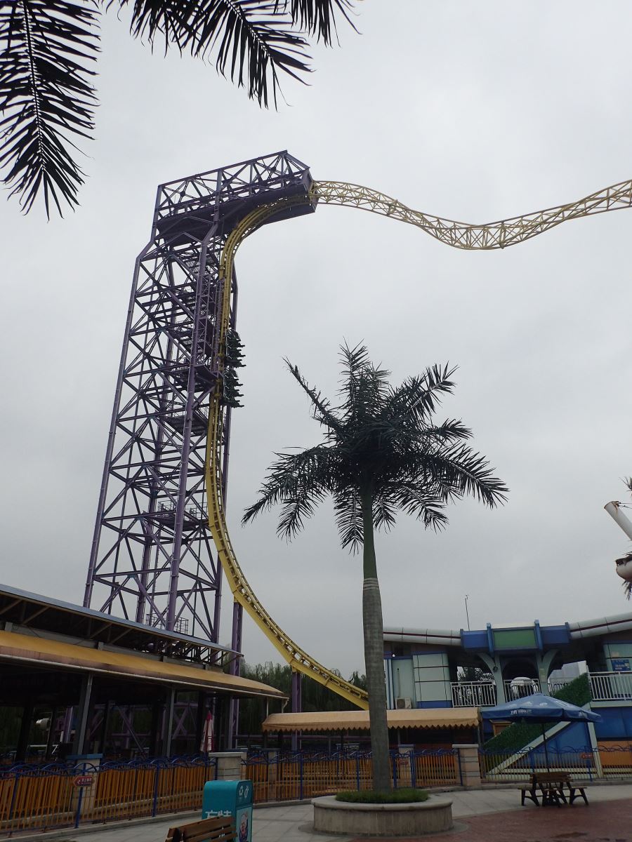Terror Twister - Fantawild Adventure (Zhongmu, Zhengzhou