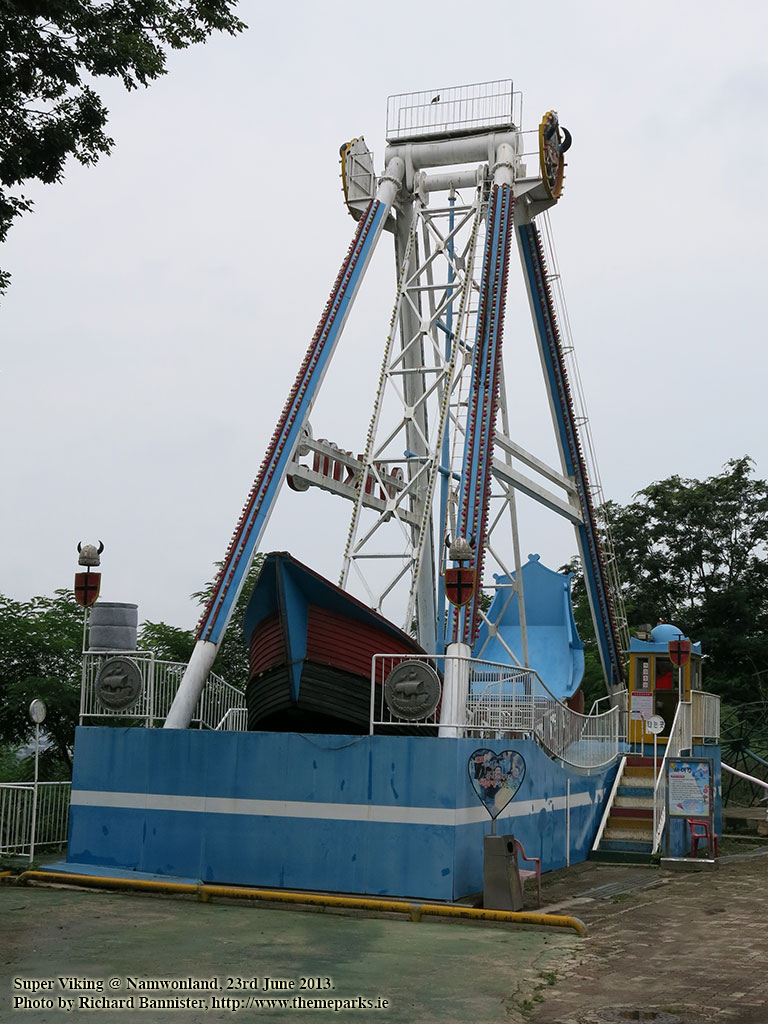 Namwon Land (Namwon, Jeollabuk-do, South Korea)