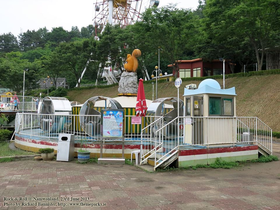 aaffone