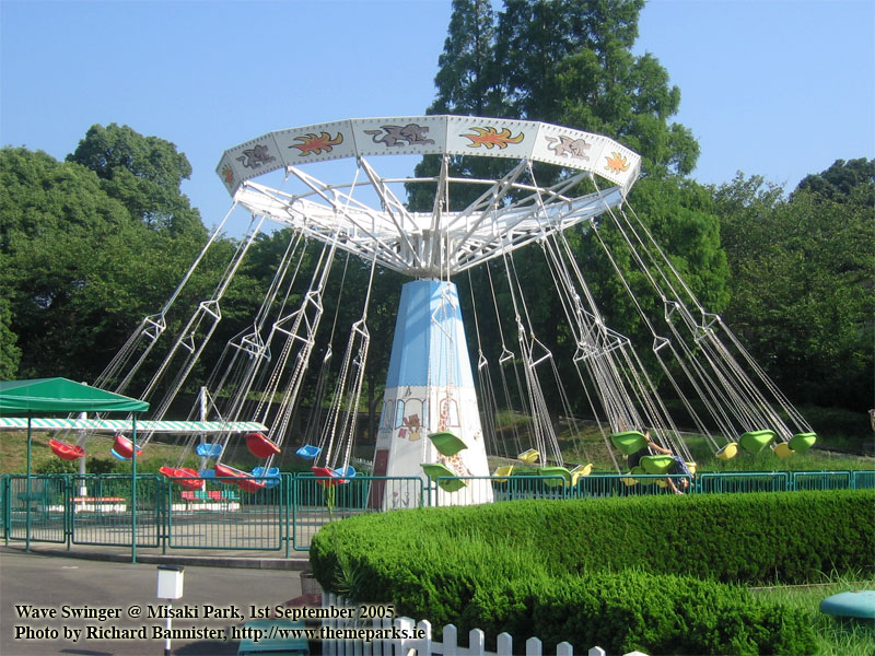 Misaki Park (Misaki, Sennan, Osaka, Japan)