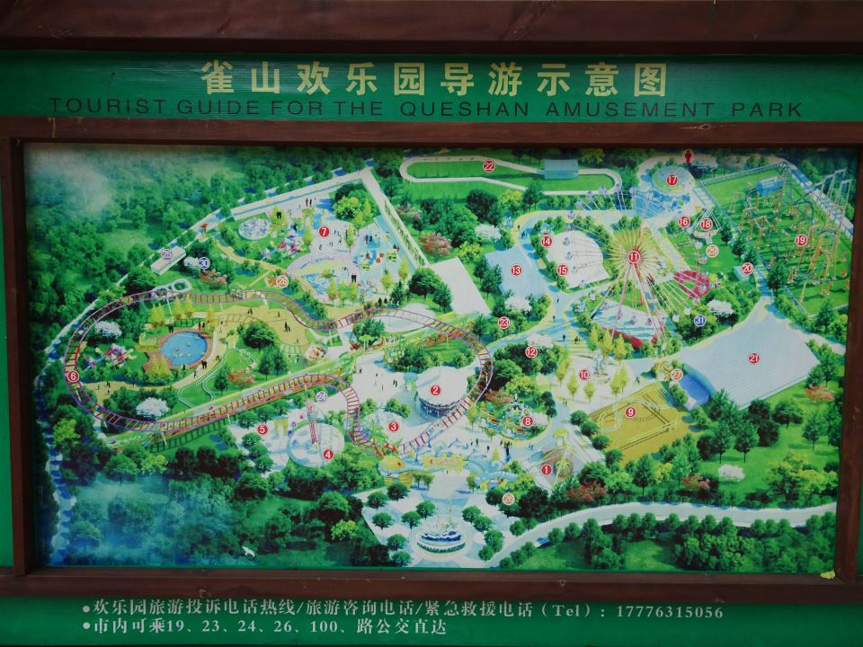 Zhuhai attractions map 60 photos - Mariaserkin.com