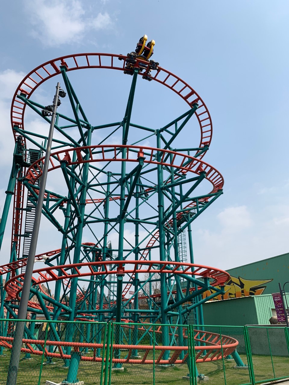 Super Roller Coaster - China Dinosaurs Park (Xinbei, Changzhou 