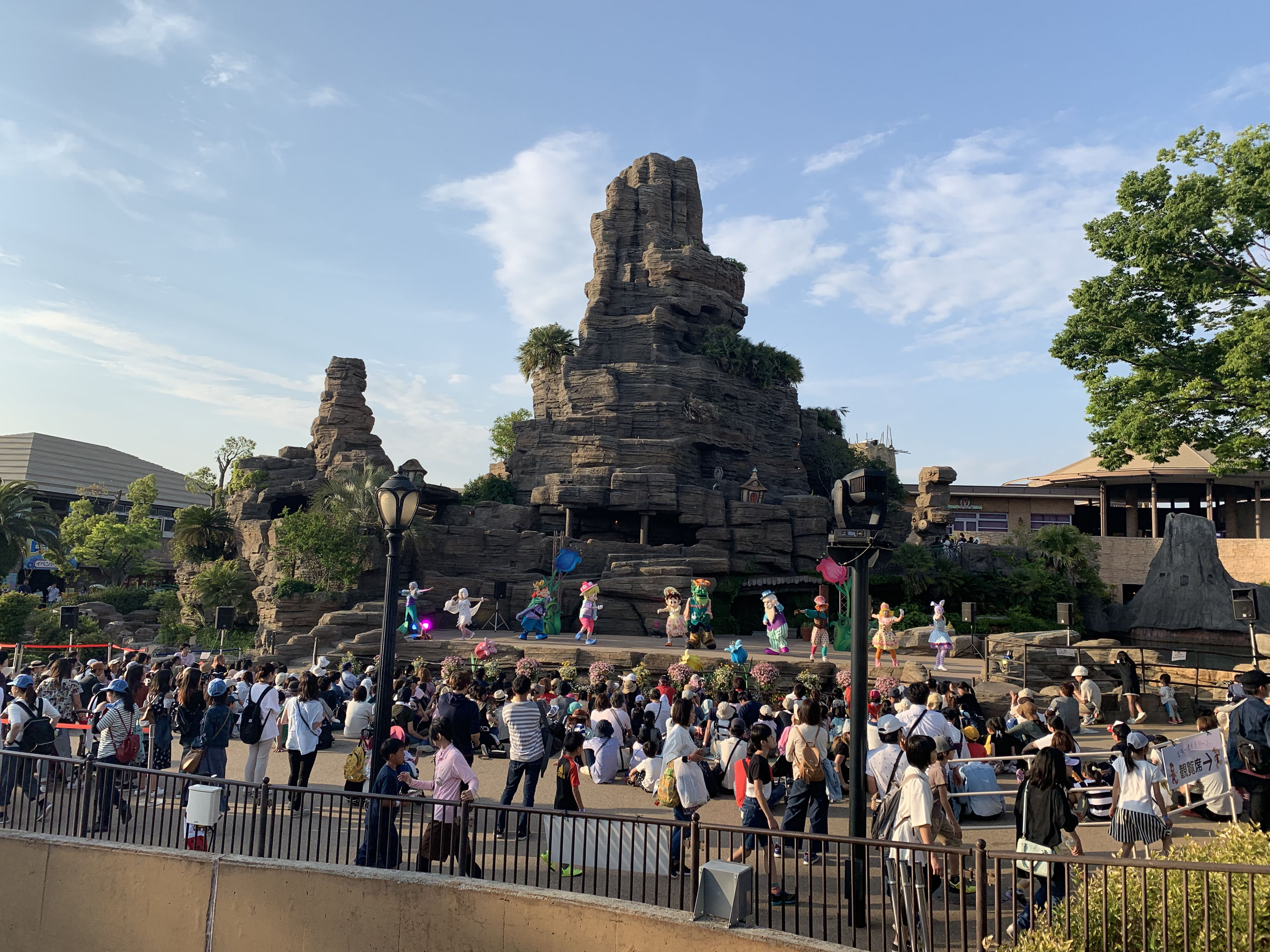 Hirakata Park (Hirakata, Osaka, Japan)