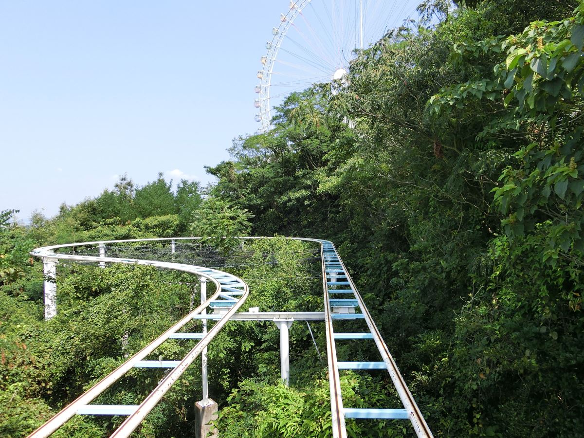 Brazilian Park Washuzan Highland (Kurashiki, Okayama, Japan) Brazilian Park Washuzan Highland (Kurashiki, Okayama, Japan)