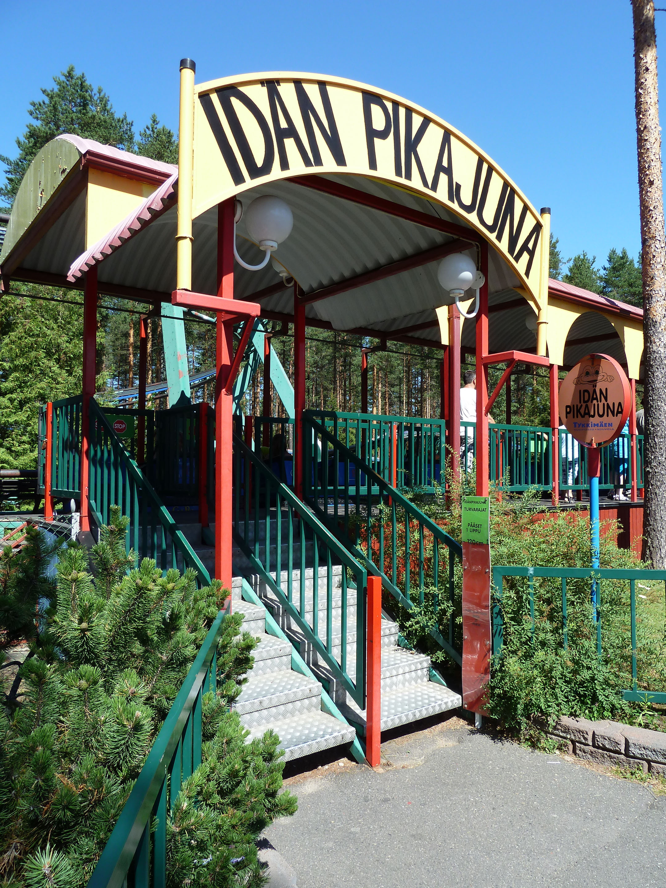 Idän Pikajuna - Tykkimäki (Kouvola, Kymenlaakso, Finland)