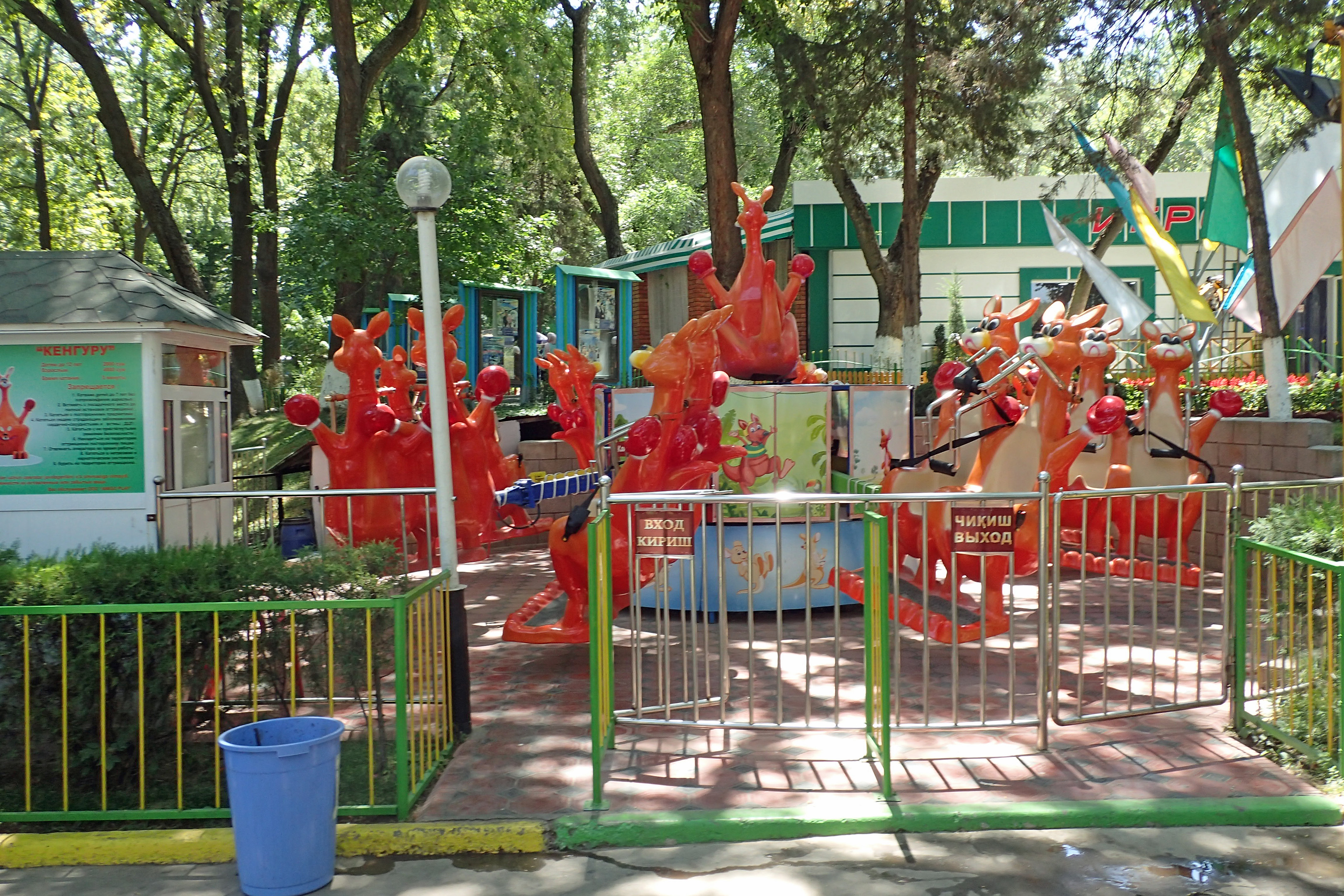 Dikingizni qattiq qilish uchun fotosurat