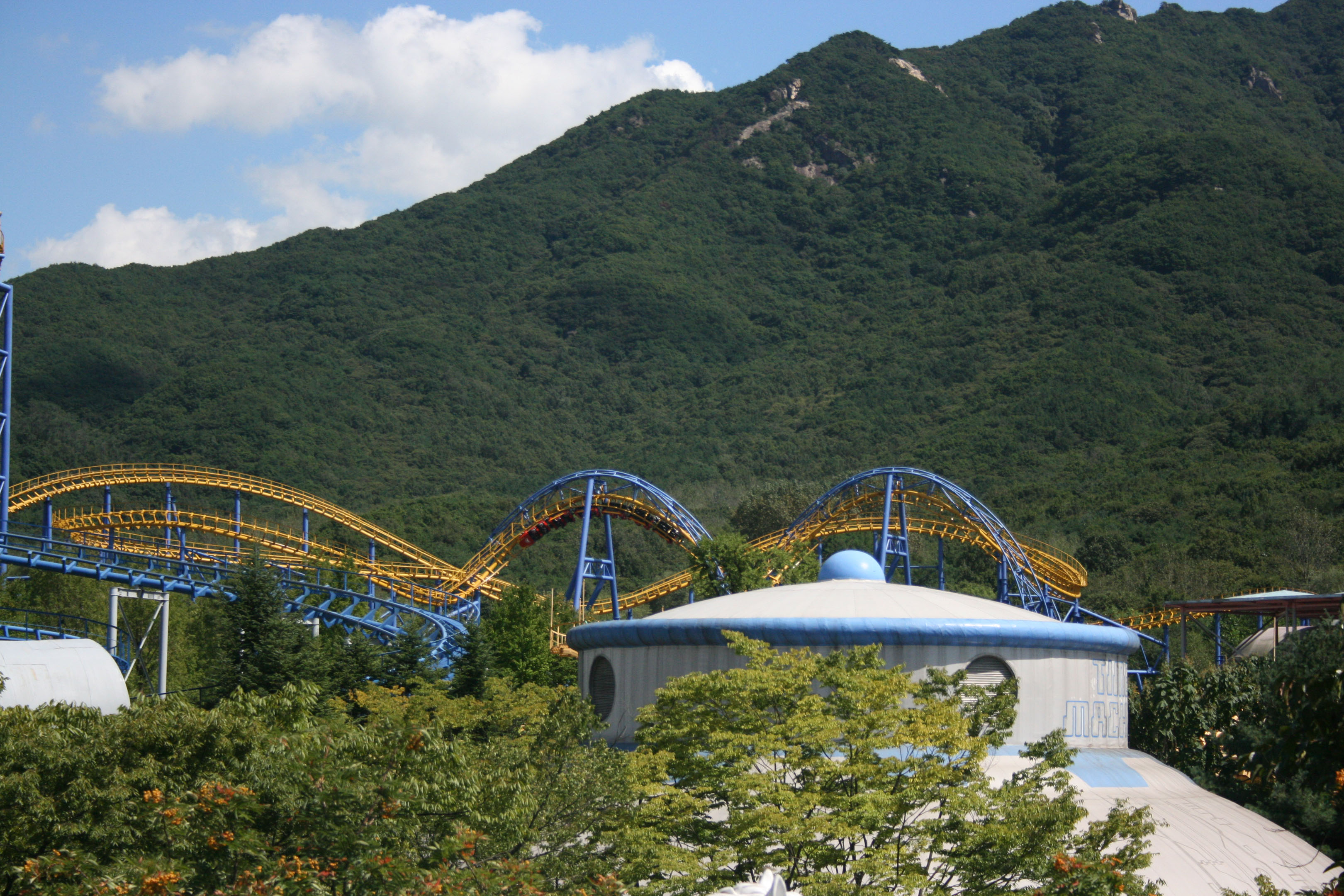 Black Hole 2000 Seoul Land Kwachon si Gyeonggi do South Korea