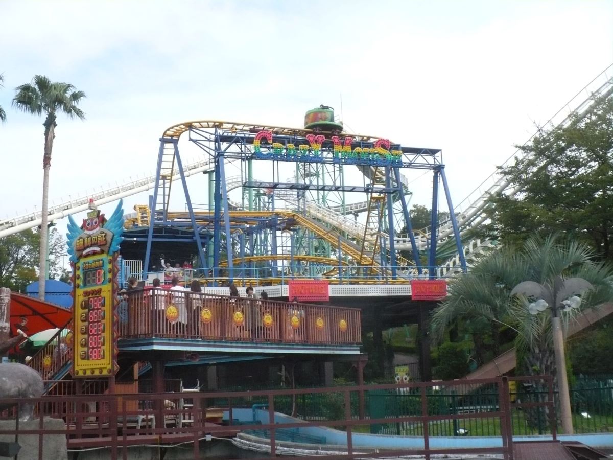 Crazy Mouse - Hirakata Park (Hirakata, Osaka, Japan)