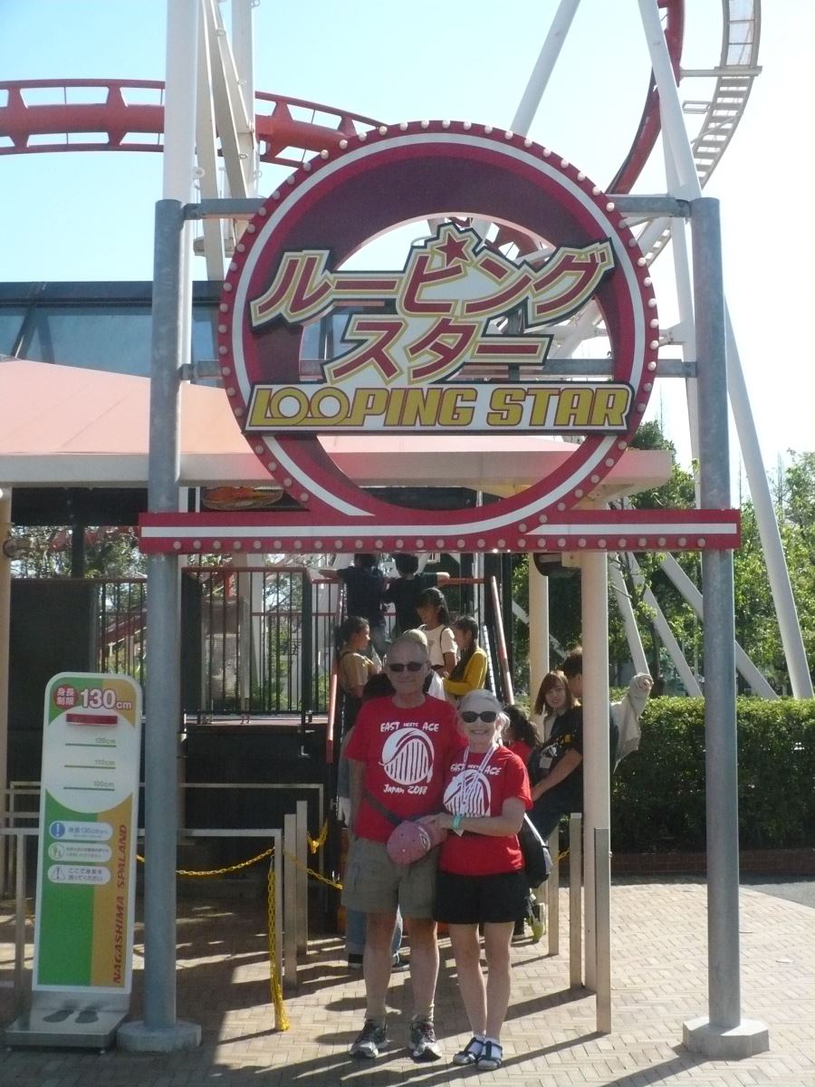 Looping Star - Nagashima Spa Land (Kuwana, Mie, Japan)