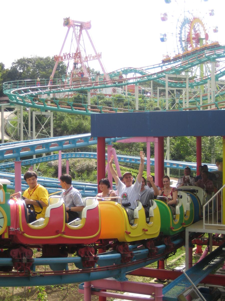 Bear Coaster - Higashiyama Zoo and Botanical Gardens (Chikusa