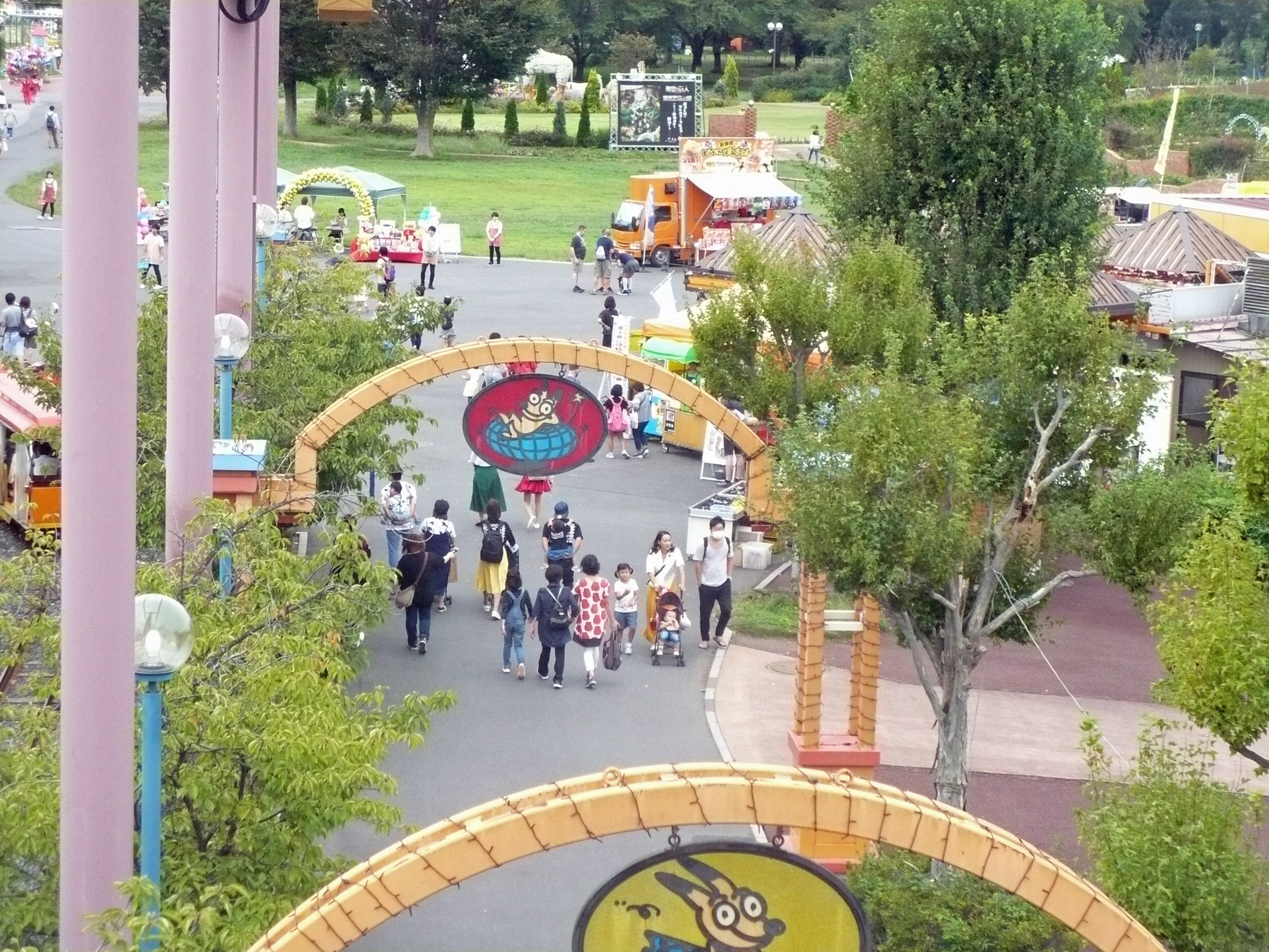Tobu Zoo Park (Minami, Saitama, Saitama, Japan)