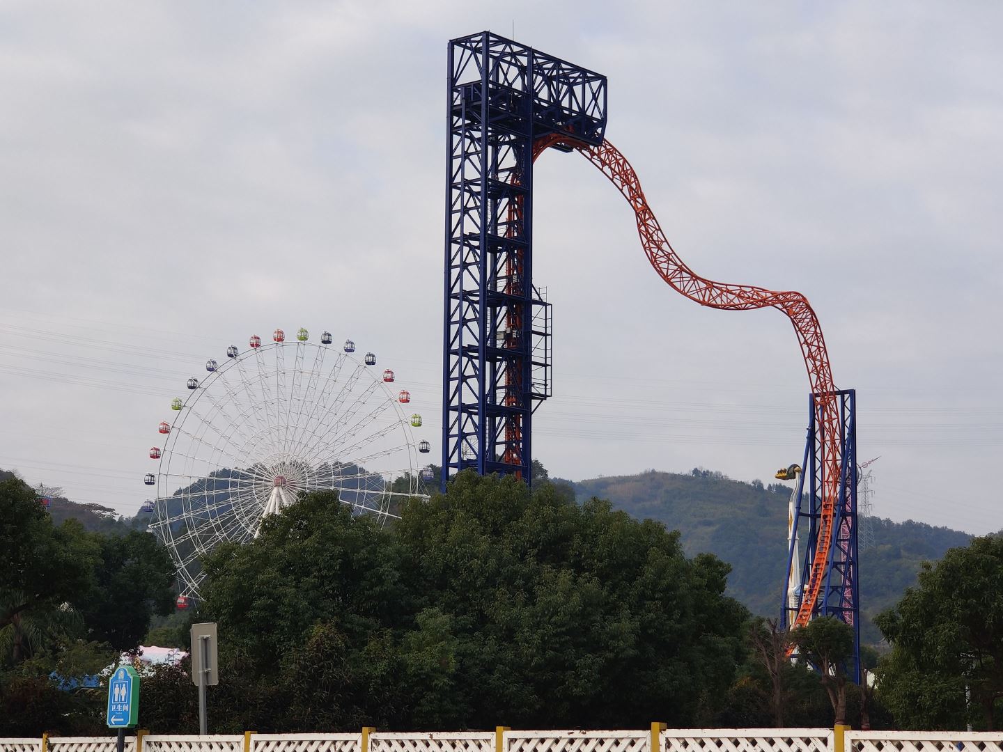 (韓新品)ROLLER COASTER.03 absolute 限定アナログ Amazon.co.jp: K-POP Roller Coaster 3 Collection 