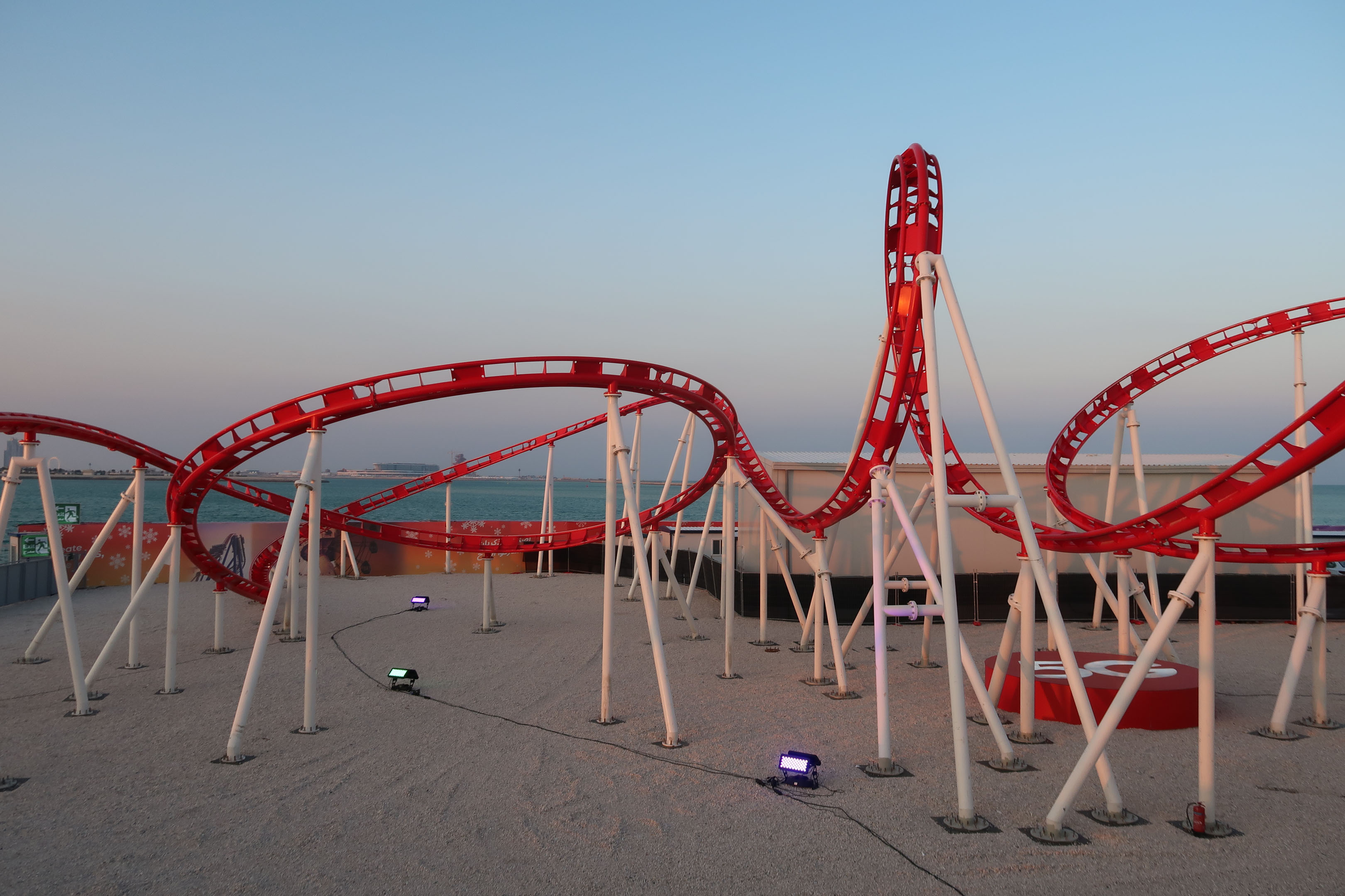 Ooredoo 5G Lusail Winter Wonderland Lusail Al Daayen Qatar