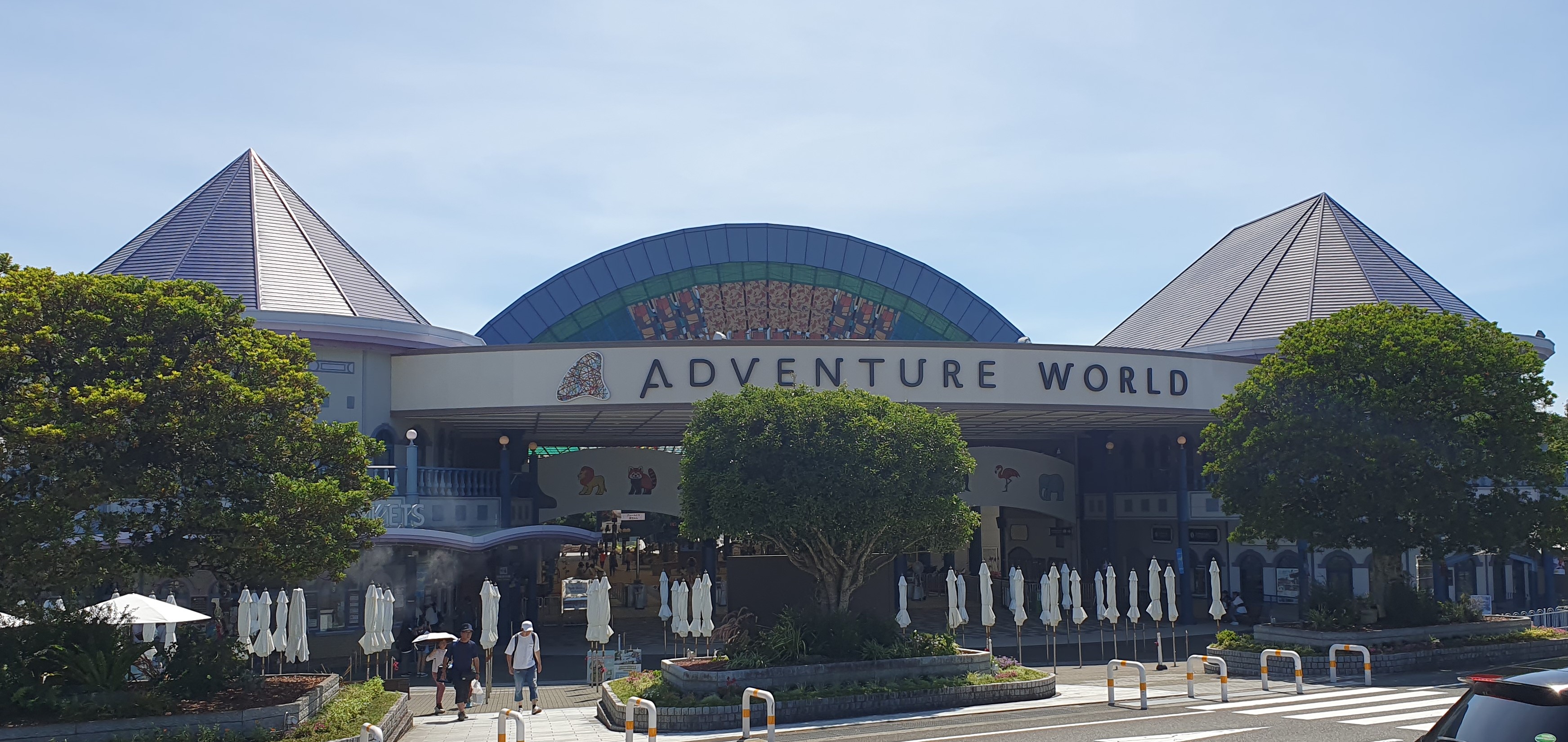 Adventure World Japan
