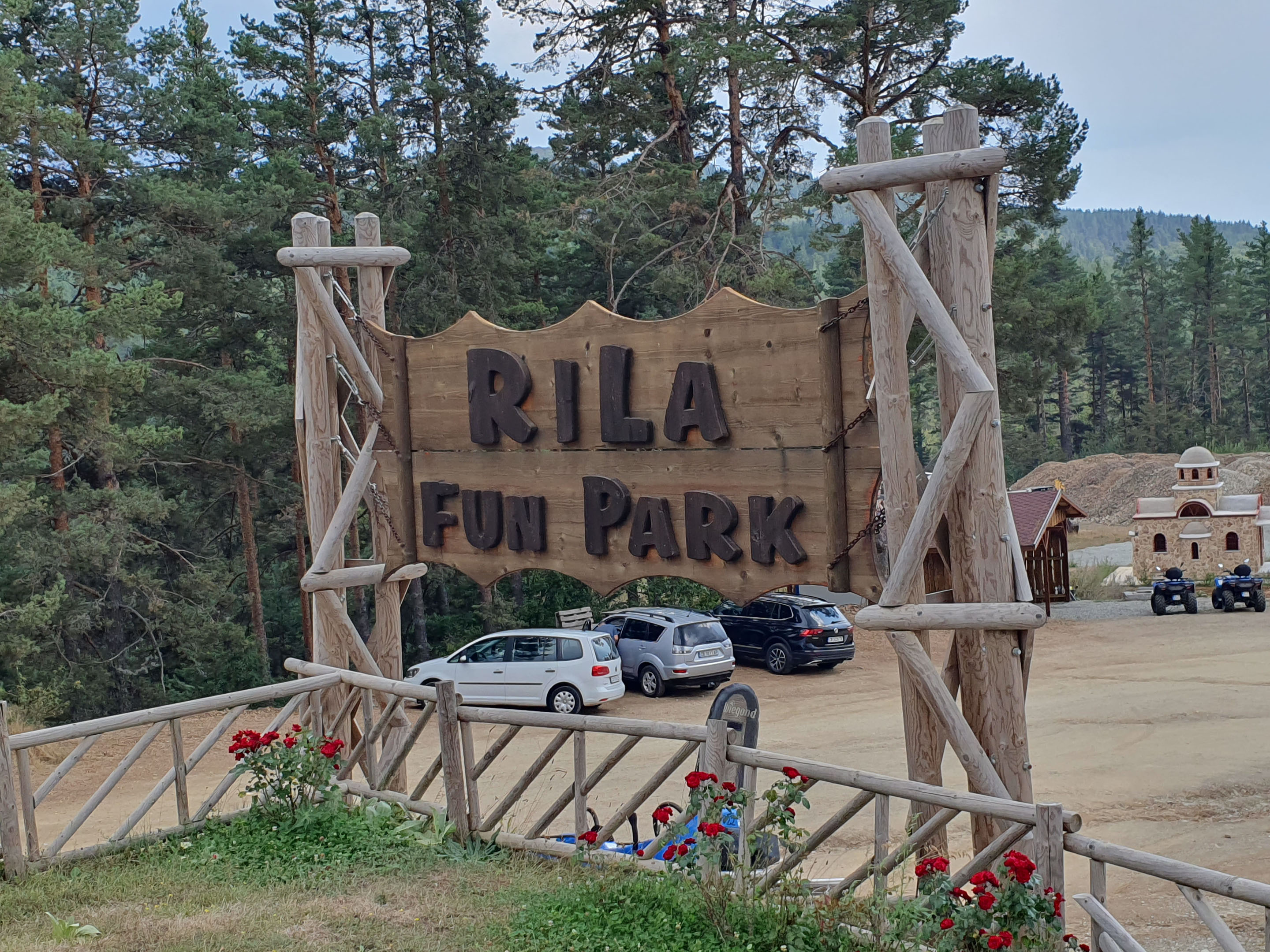 RILA Fun Park (Belitsa, Blagoevgrad, Bulgaria)